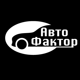Автосервис Авто Фактор